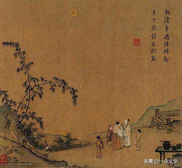 宋朝古文运动的先驱,宋朝名臣欧阳修