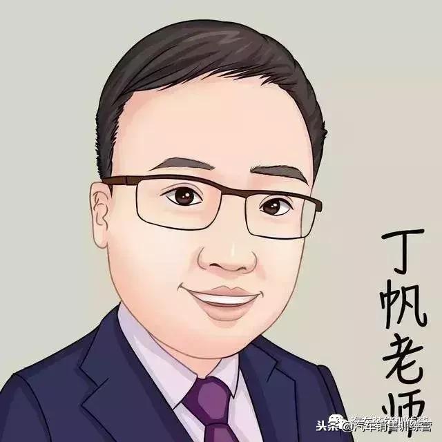 怎么跟客户道歉讲话讲错了,向客户道歉的最佳方式