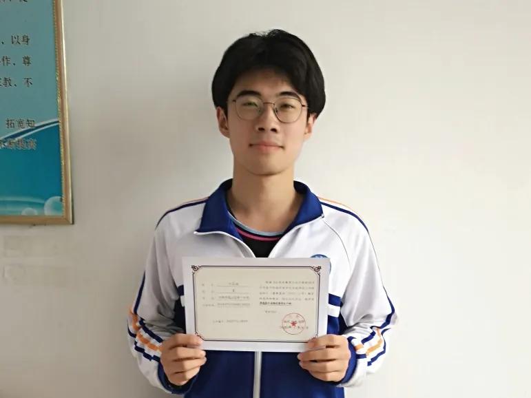 青春不息奋斗不止毕业生寄语,江苏省优秀学生干部主要事迹