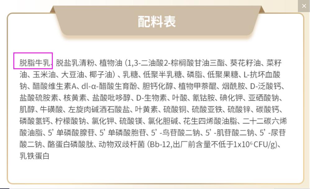 麦蔻乐享和乐冠区别,麦蔻乐享怎么样值得购买吗