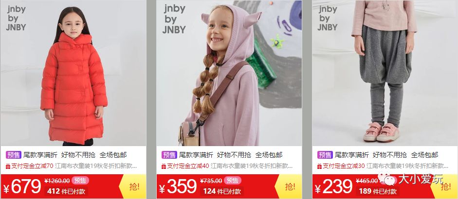 双十一哪些商品值得入手,双十一哪些好物值得入手