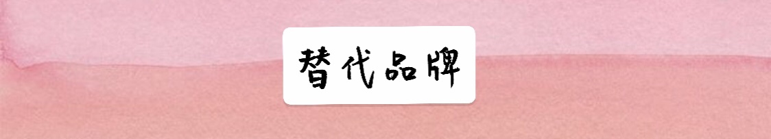 今年超火的bm风该怎么搭呢,今年超火的bm风到底是什么风
