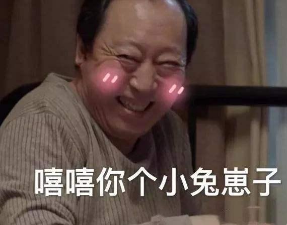 卧蚕和眼袋的区别你知道吗,眼袋和卧蚕的区别在哪里