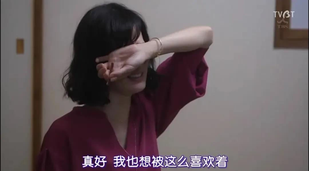 一吵架就哭是什么体质,一吵架就容易哭的体质怎么破