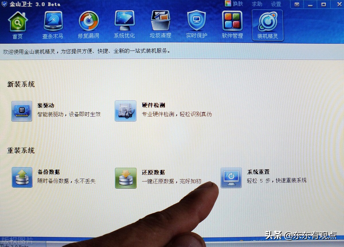 华为手机杀毒软件下载安装,手机需要安装杀毒软件吗