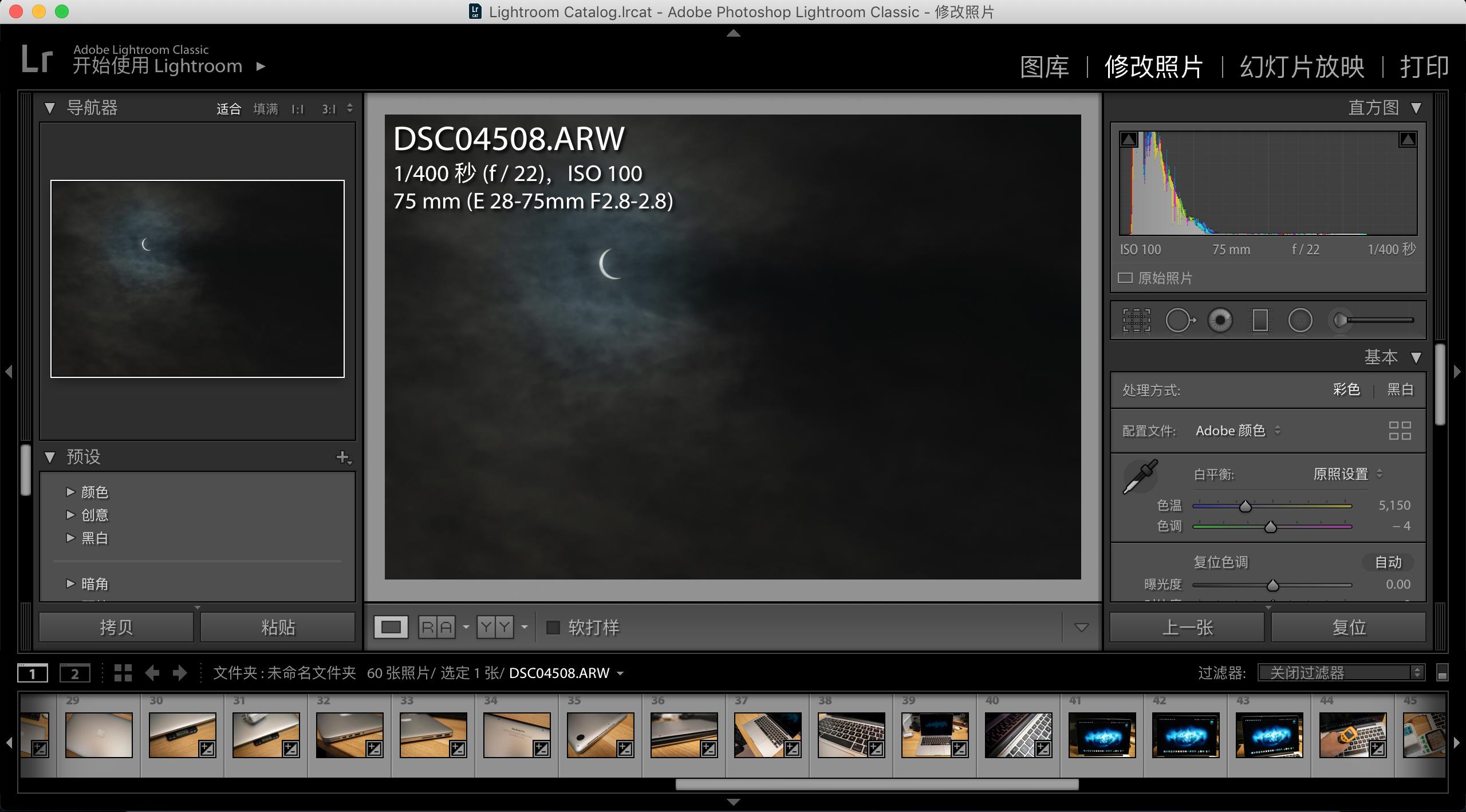 618各个价位笔记本推荐,618笔记本选购指南