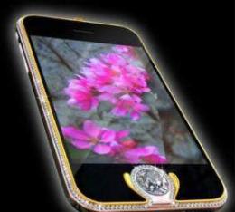 全球最贵的手机能买几套北京的房？