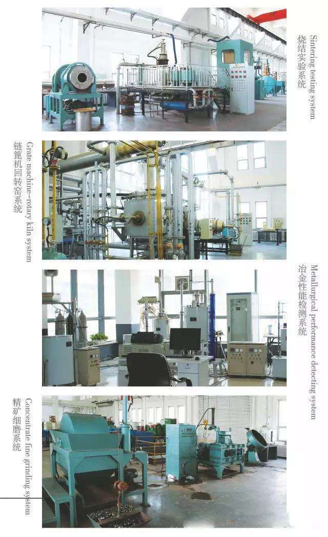 为什么说球团技术看中冶北方、圆坯连铸看京诚、型材看华天？