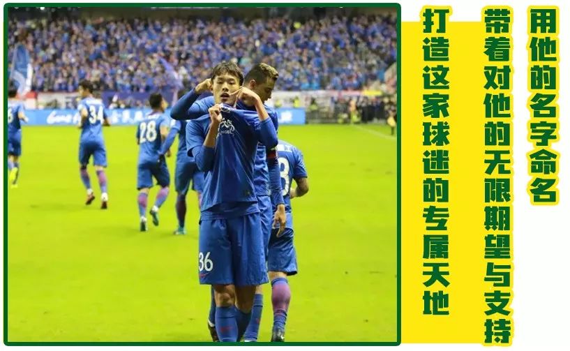 18岁踢球小伙,18岁踢球小将