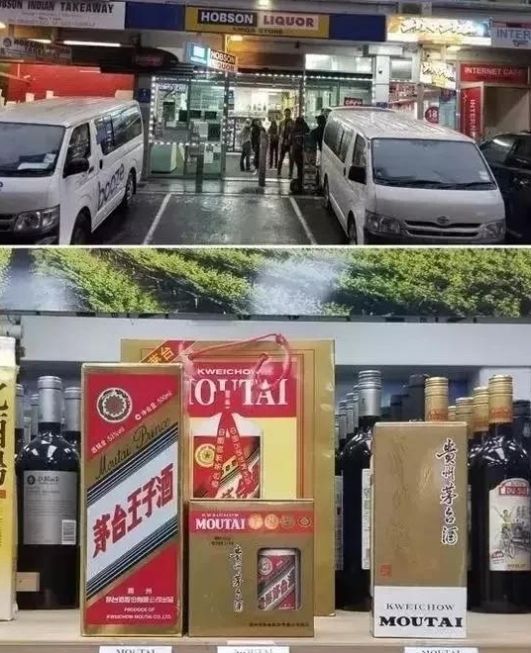 一瓶茅台酒在非洲卖多少钱,你知道吗?