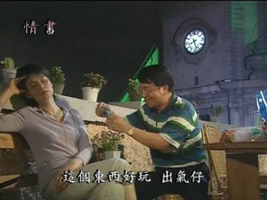 中国都市剧越拍越土,中国的都市剧终于开始脚踏实地了