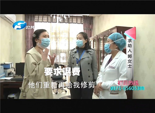 郑州市修复双眼皮,双眼皮缝线处发炎脓包怎么处理