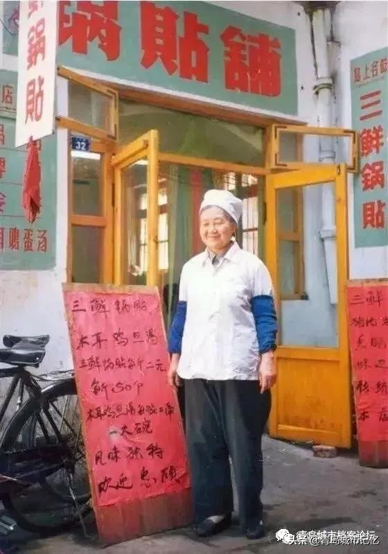 青岛有哪些老字号品牌,青岛有什么老字号品牌