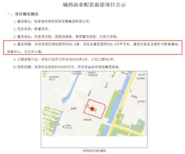 实探新城区最新消息,实探湖景新板块