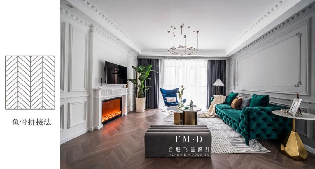 新家简约风布置,家居布局高级设计