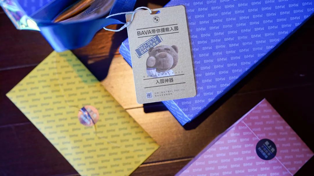 抢先体验宝马,北京环球影城宝马