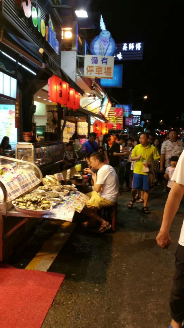 台湾旅游的体会,台湾自由行的基础知识