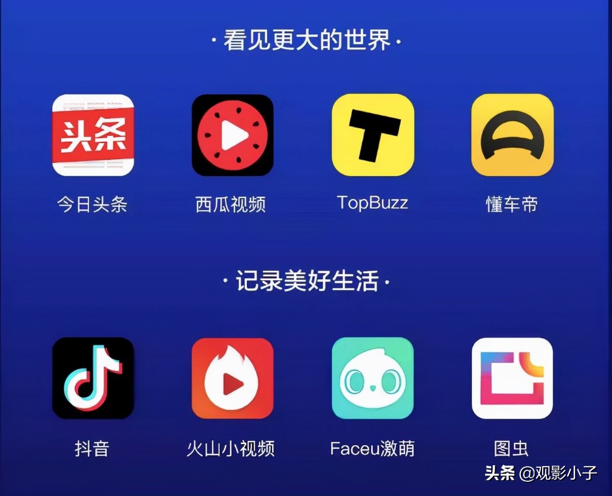 百度为什么越来越差,百度为什么走下坡路