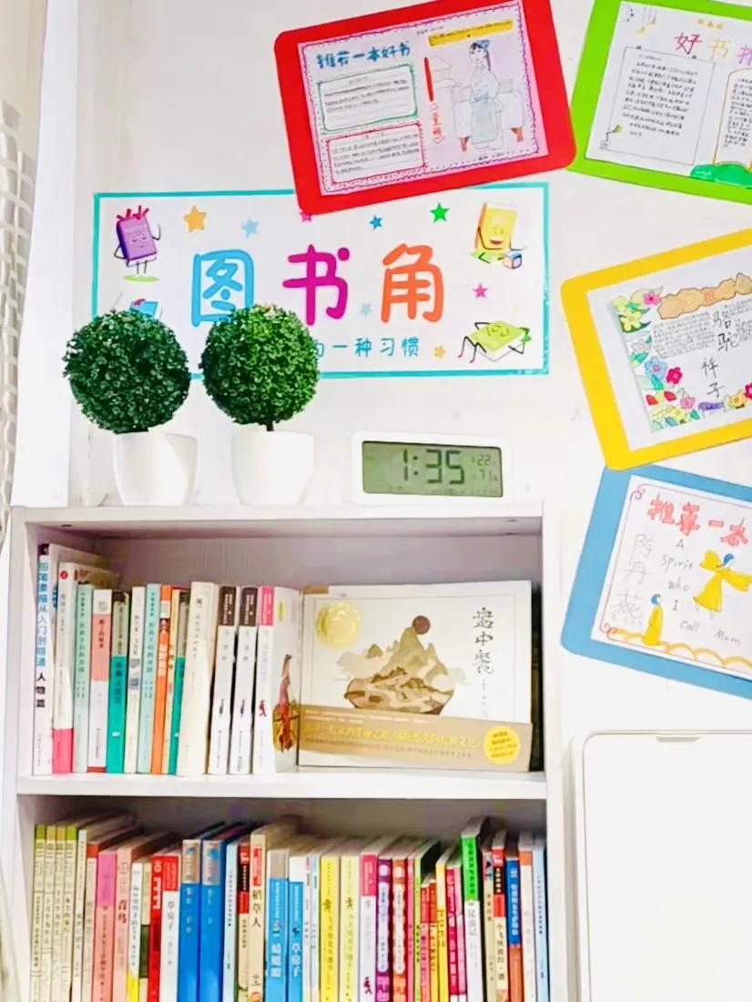 学校即将开展最美教师评选活动,我眼中的最美校园