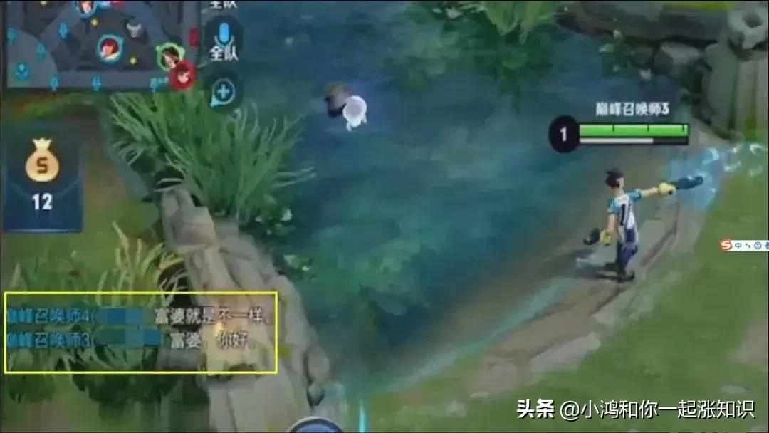 王者荣耀瑶瑶公主打拳击,王者荣耀瑶瑶公主和李信