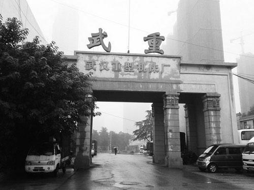 武汉英雄的城市浴火重生,英雄的城市武汉简介