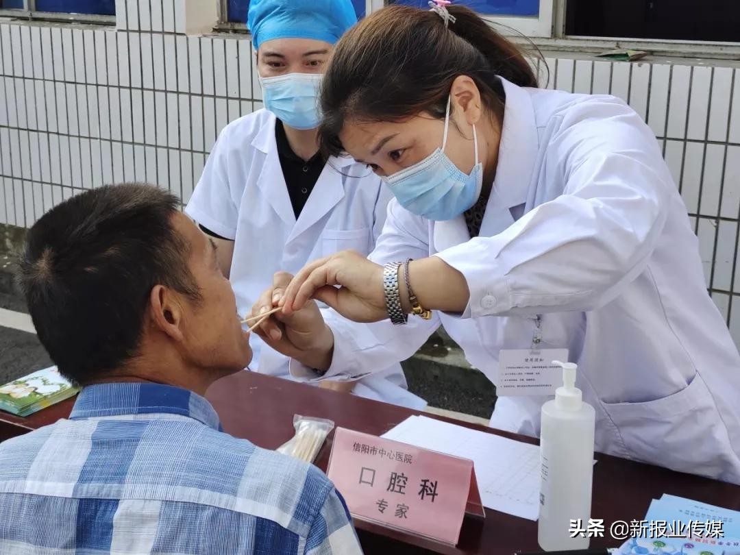 湖北省服务百姓健康大型义诊活动,信阳中心医院义诊