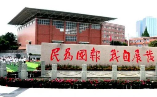 金牛区有啥初中,金牛区第三梯队初中很差吗