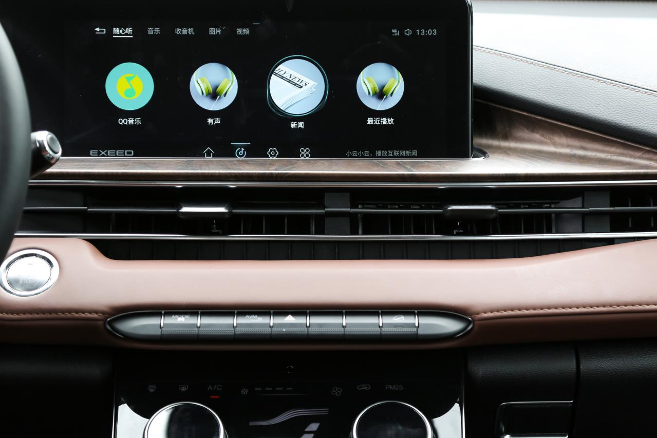 又一款国产神车准备上市,又一款国产新机