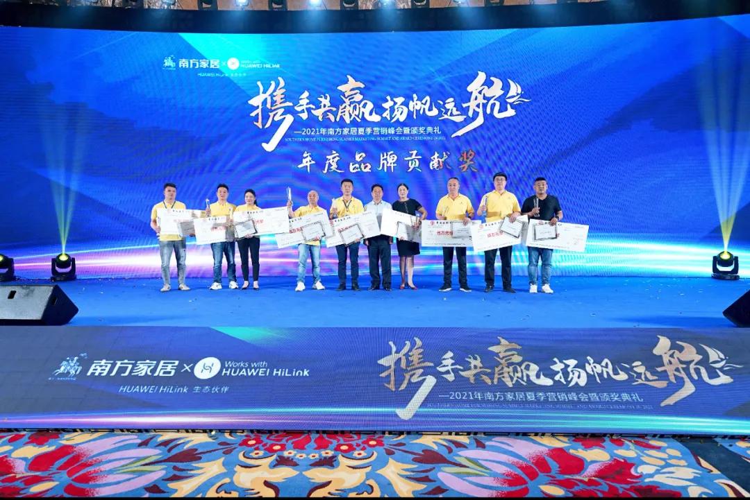 产品聚焦和客户聚焦,聚焦优势产业和重点领域转型升级