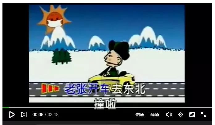 1999—2018,20年的网络流行语,你确定你真的懂?