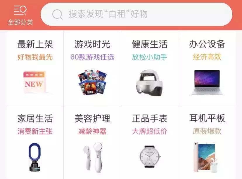 支付宝的15个隐藏功能你知道吗,支付宝这6个实用功能你知道几个