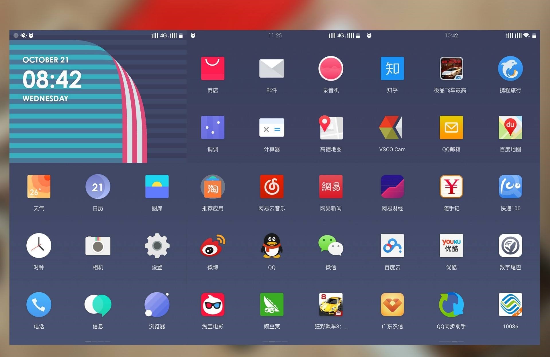 同样的车型为什么国产比合资便宜,同样的国产和合资车哪个好