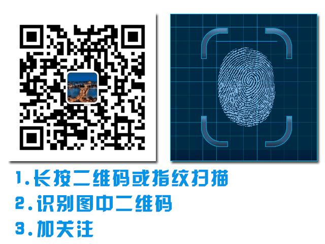 「欧易居·移民」生活在希腊的利弊是什么？