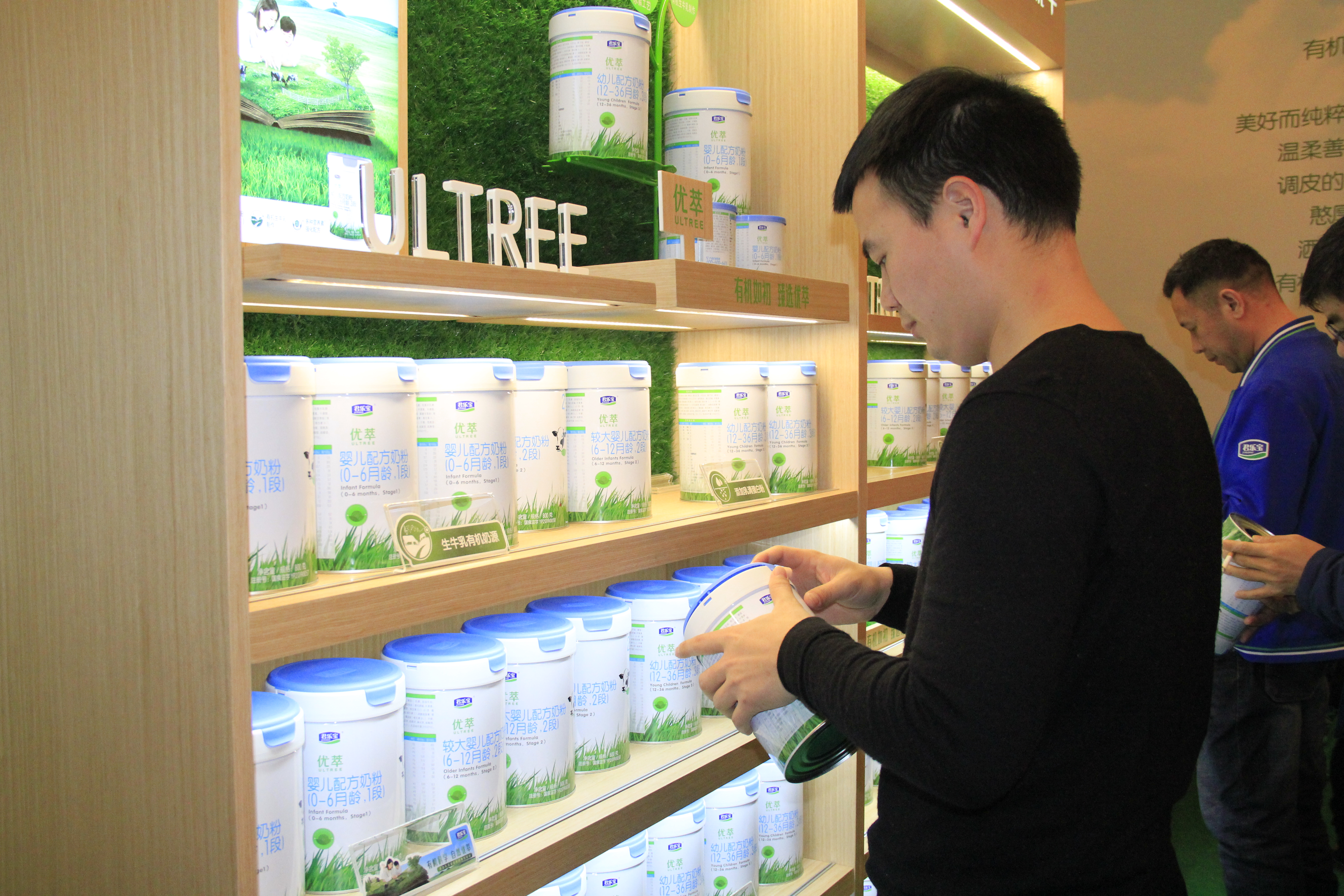 君乐宝全新定义好奶粉,君乐宝奶粉大有可为