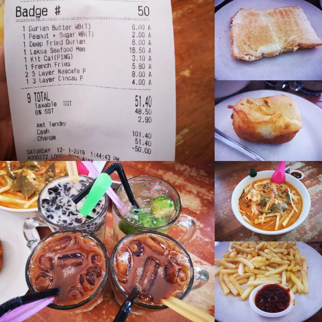 昨日重现2019完整版,昨日重现新加坡