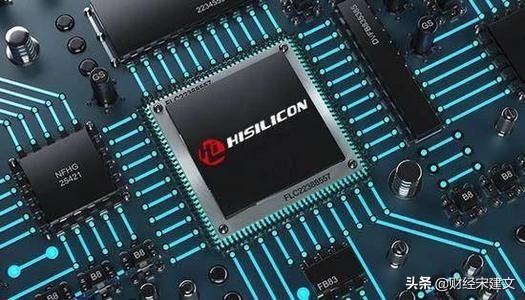 一直专注做高端芯片的高通,高通芯片公司排行榜前十名