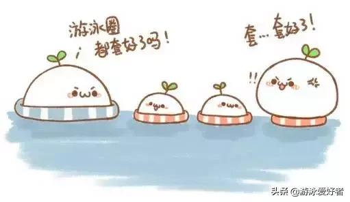 游泳减肥瘦几斤,游泳减肥的方法和技巧