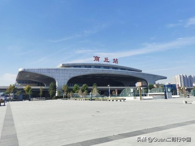 外地人眼中的商丘市,二哥说商丘