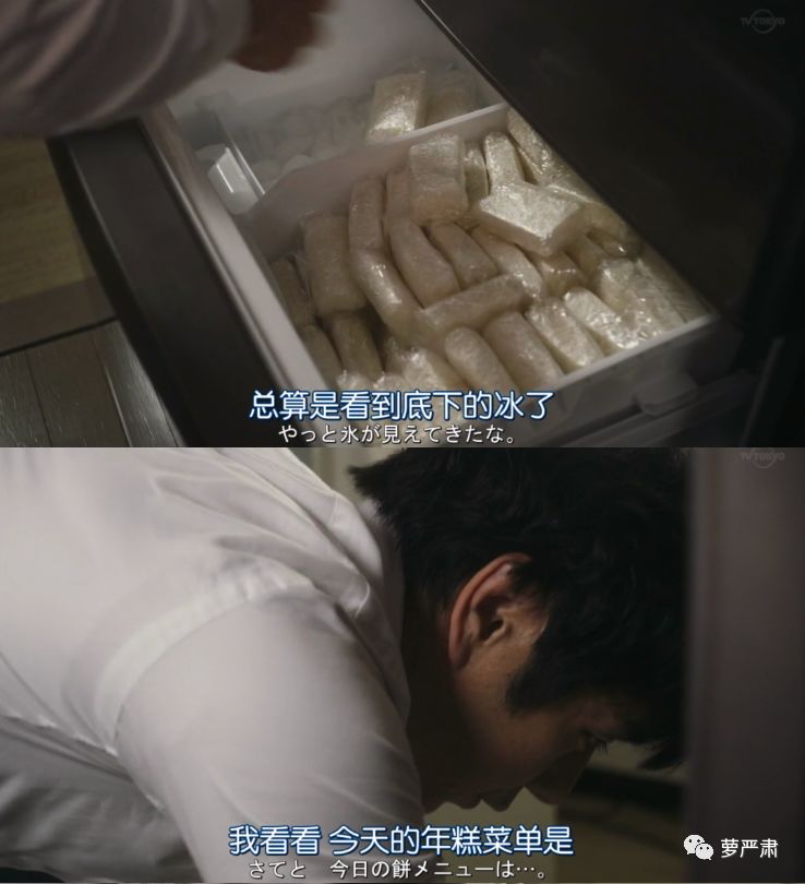 抠门省钱的综艺,抠门综艺