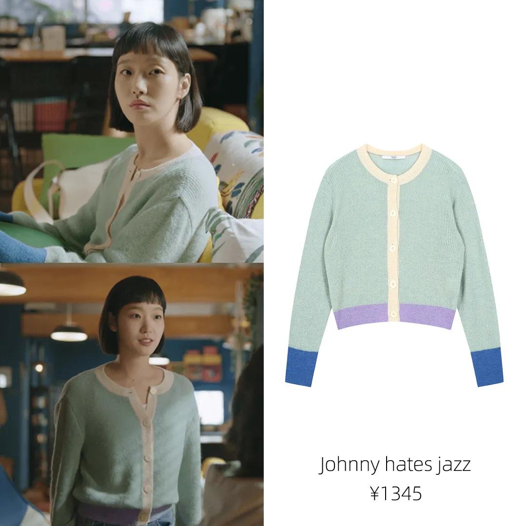 韩剧小小姐们金高银穿搭,韩国金高银穿搭