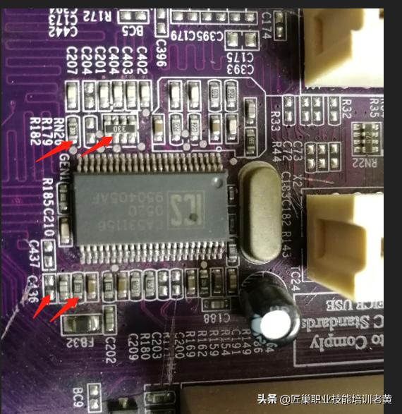 电子维修基础电阻知识点,电阻电路总结讲解