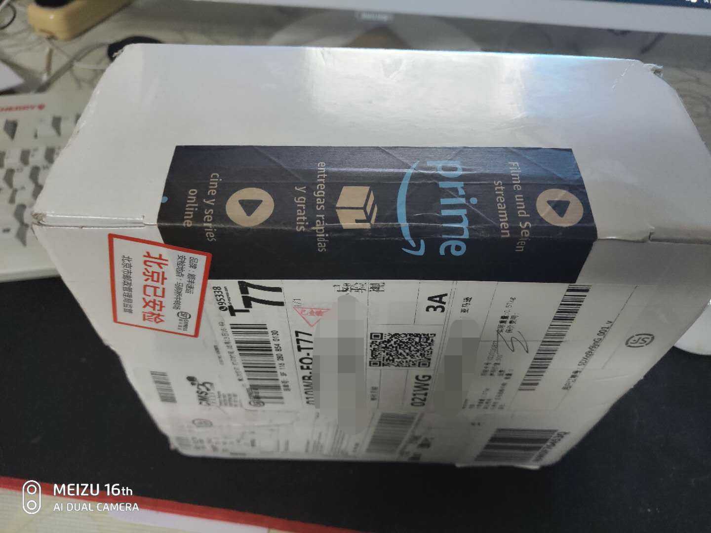 卓越亚马逊体验记录,亚马逊购物日记