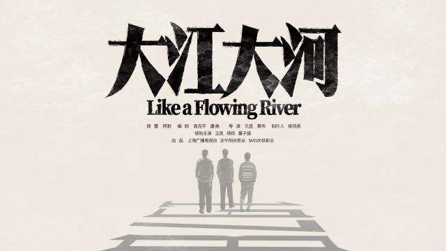 靳东王凯全部视频,王凯靳东2019年开机的电视剧