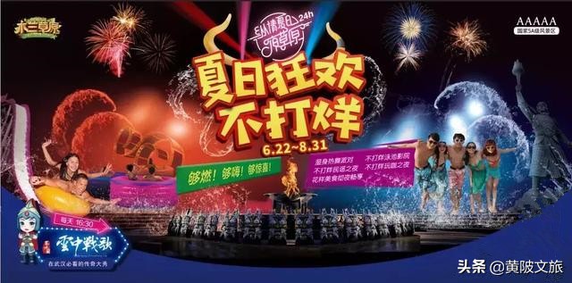 2019狂浪抖音完整版,2019狂浪完整视频