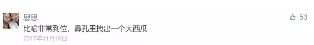 无痛分娩针=笑着生孩子？所有人都能打无痛分娩吗？有无副作用？