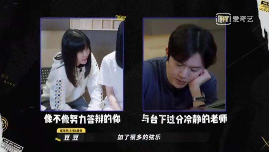 马东是个大坏蛋，但《昆仑山牧人》不会卖掉他的马群