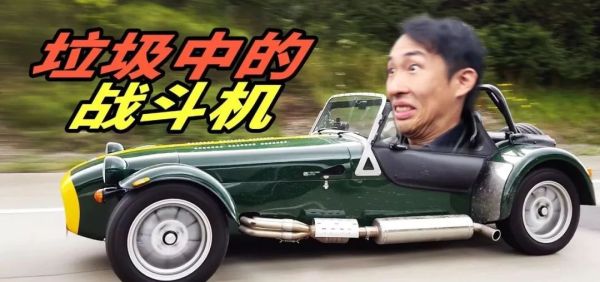 丰田ae86新款,新款86丰田测评