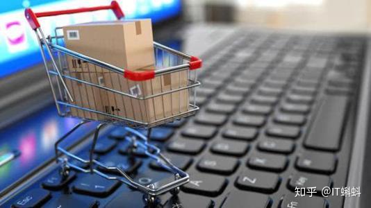 开发一个app电商,社交电商app源码开发