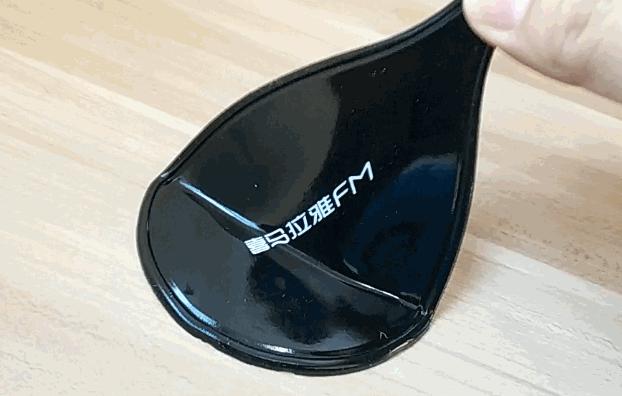 让车子变智能,喜马拉雅晓雅车载测评