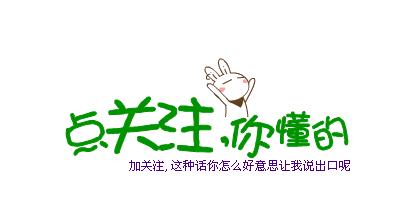 急性胆囊炎并胆囊结石发作吃什么,急性胆囊炎伴胆囊结石最好吃什么